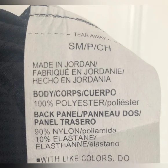 Under Armour Iso Chill tank (S) - Picture 11 of 14